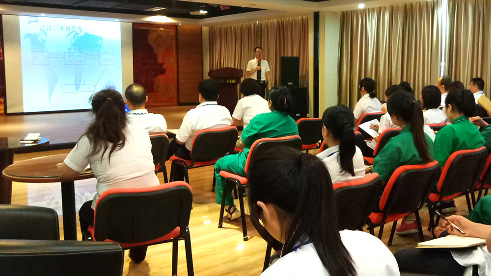 2017佛山市萬盈化妝品有限公司 (1).jpg