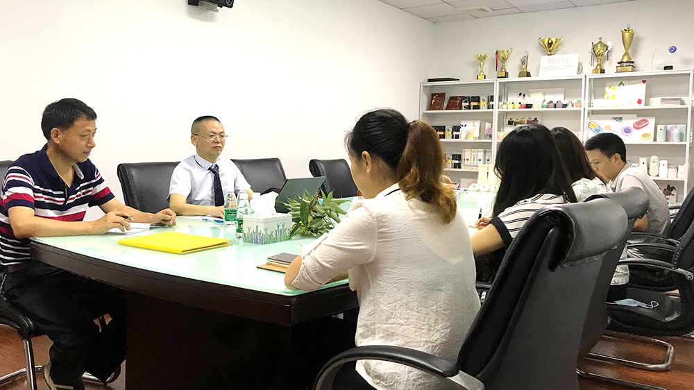 2020中山怡樂(lè)芬日用品有限公司 (1).jpg