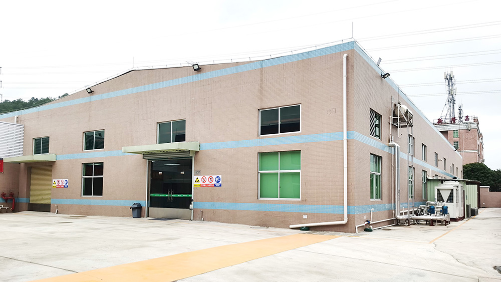 2023年5月26日獲發(fā)《化妝品生產(chǎn)許可證》 (3).jpg